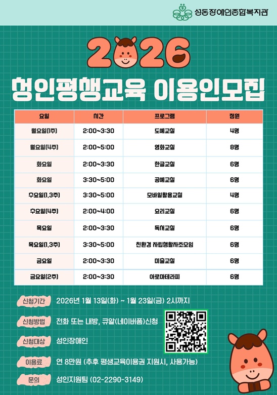 1768201716.37quNlOTtPBf.jpg