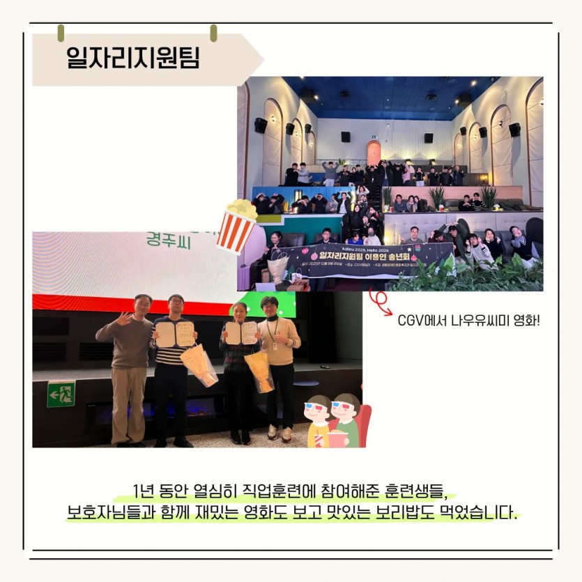 1767582824.15KfsoAlRInU2.jpg