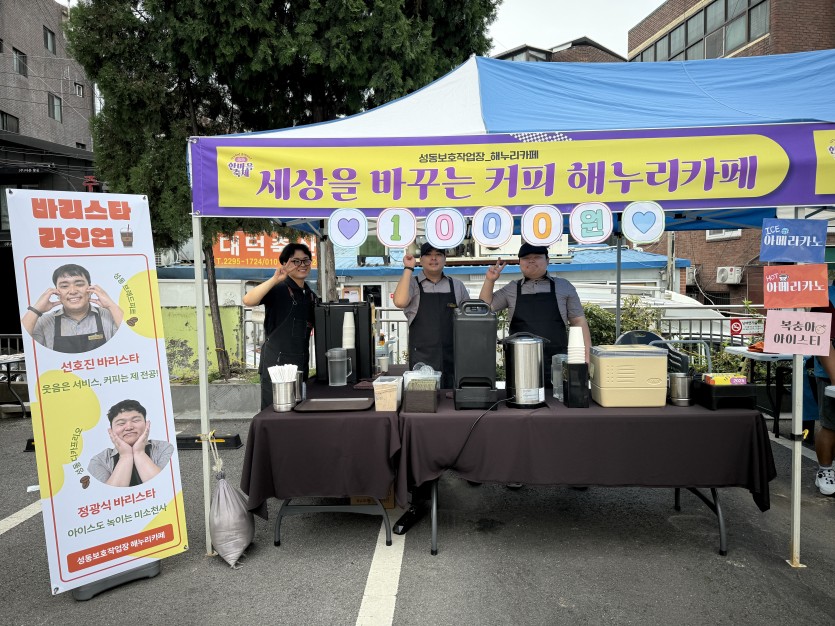 1768352988.06dVuLhkxdofKakaoTalk_20251015_094225788.jpg