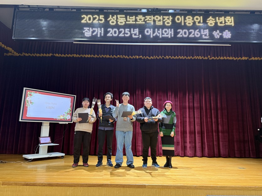 1768353950.52WVXMgyyiIWKakaoTalk_20251202_111802117_07.jpg