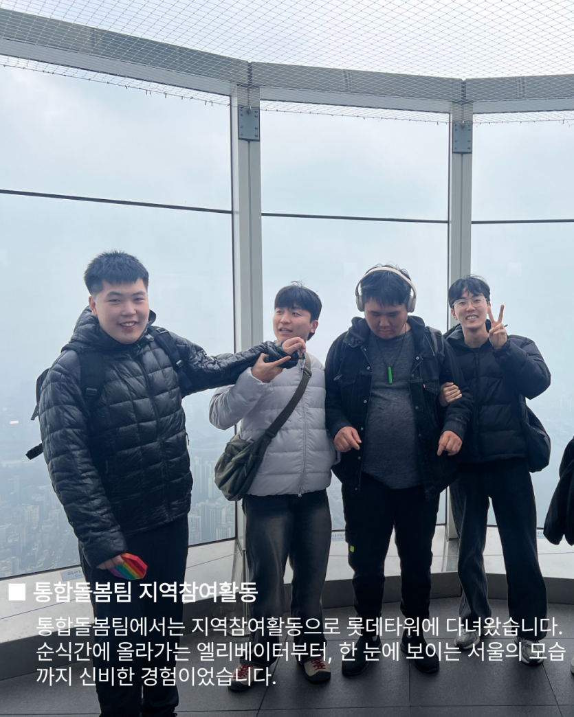 1772072873.98WINEutlCmJ7.png