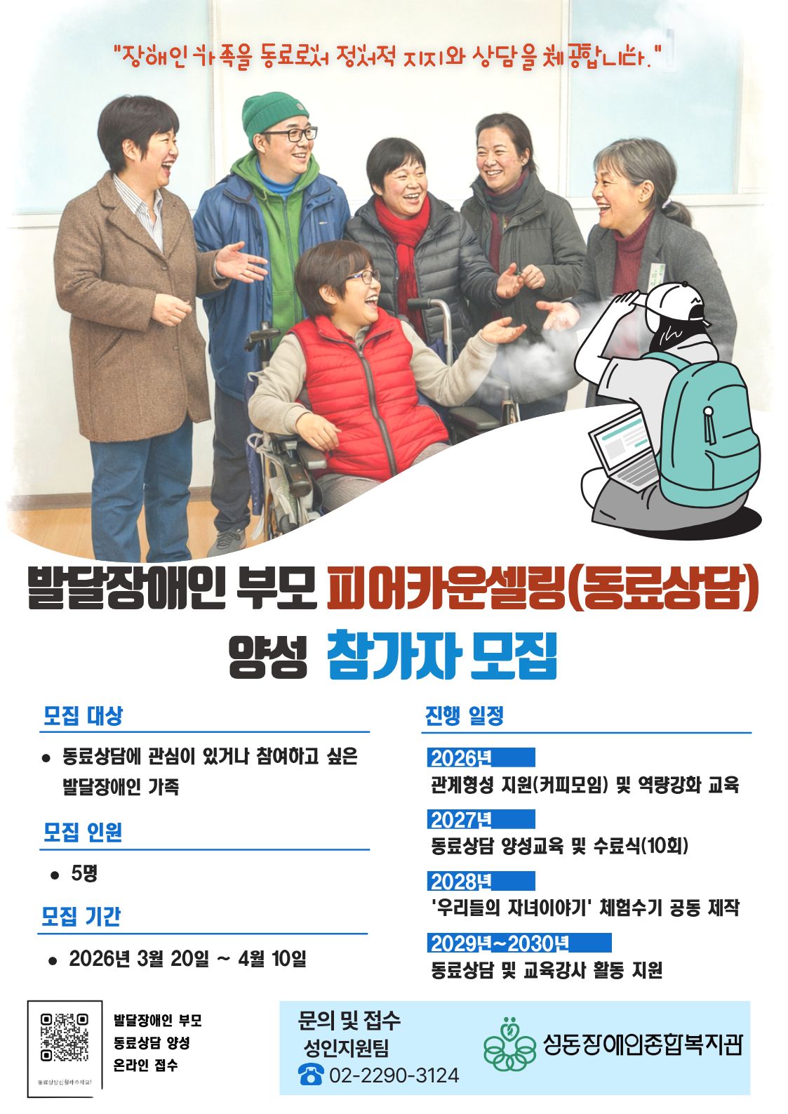 1773886008.55dQkGyEbHJl  .jpg