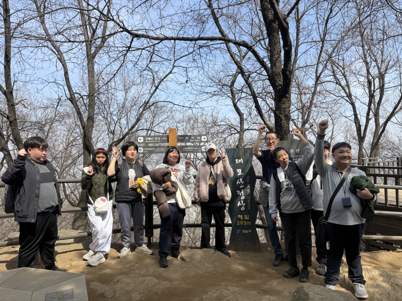 1775020479.84QIRMkpnbduKakaoTalk_20260323_165058740_05.jpg