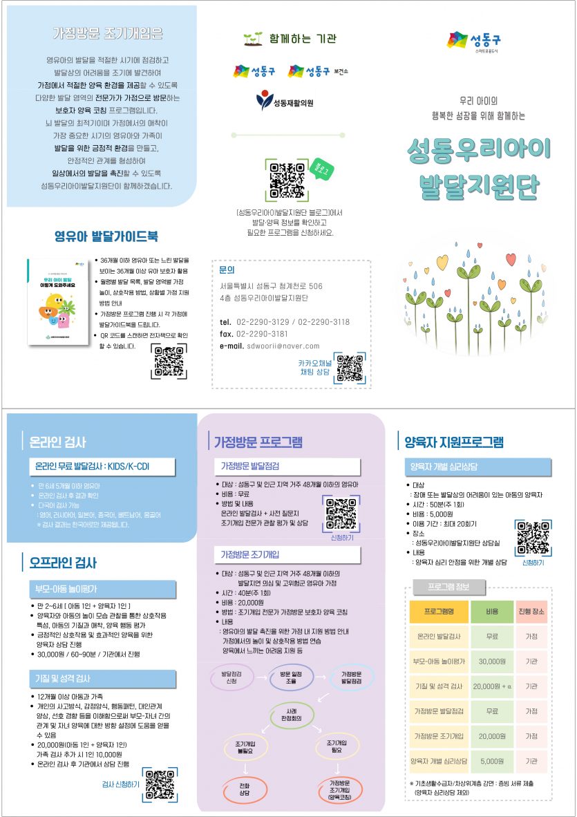 1778835045.81ssswcQdJLG20261.png