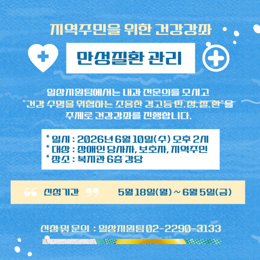 1780302096.08QXhiDZeTpT2.png