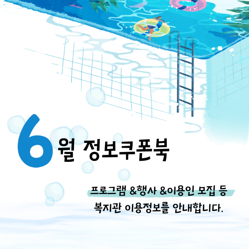 1780302096.08rSxTLUwBpv1.png