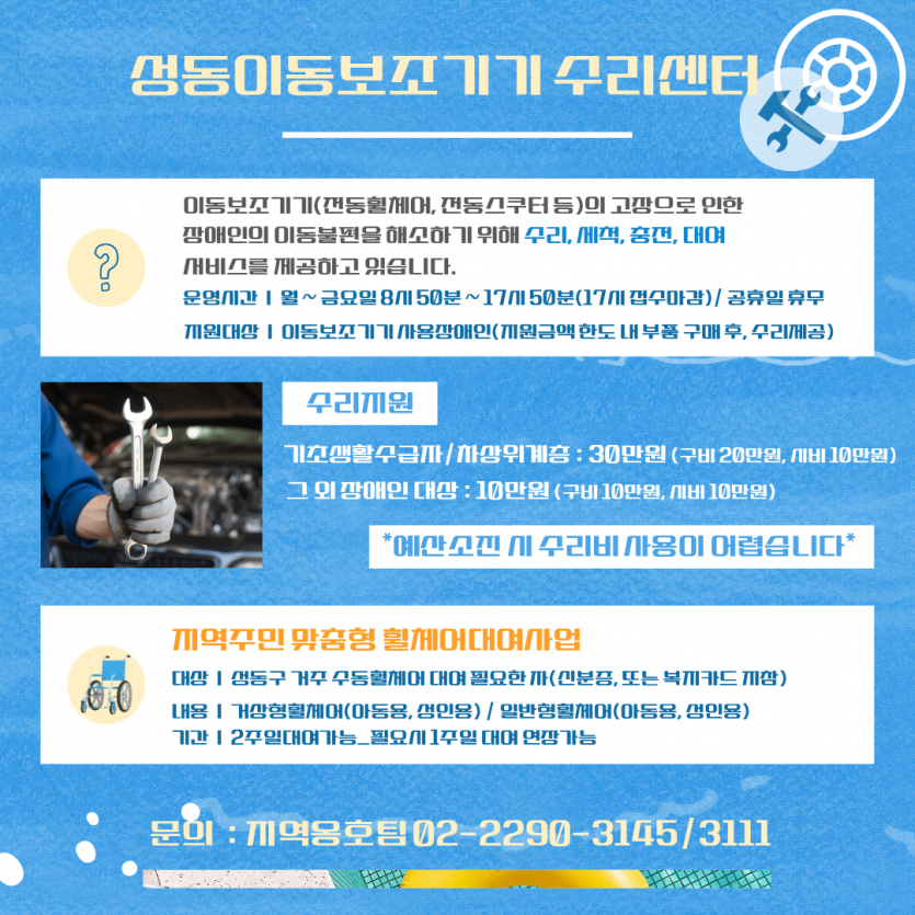 1780302096.09lHCkYXzKMd4.png