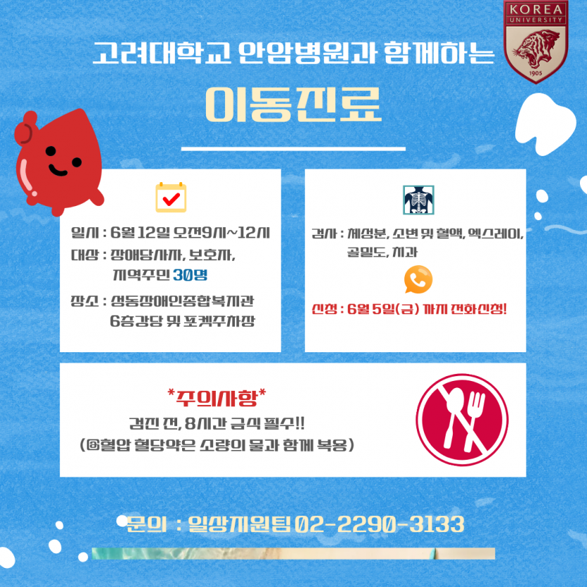 1780302096.09yYOhTURwQB3.png