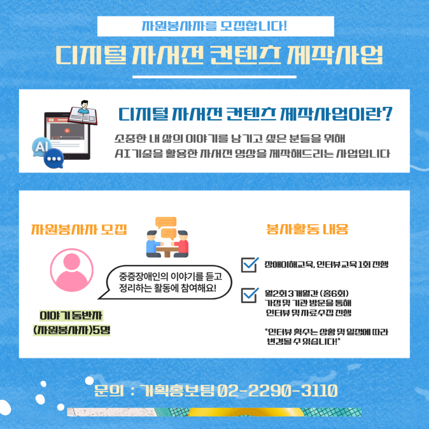 1780302096.11GULxJXlClN6.png