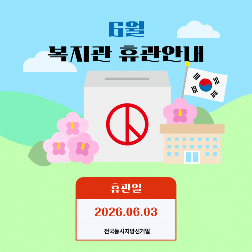 1780302096.11laXCQVapcc9.png