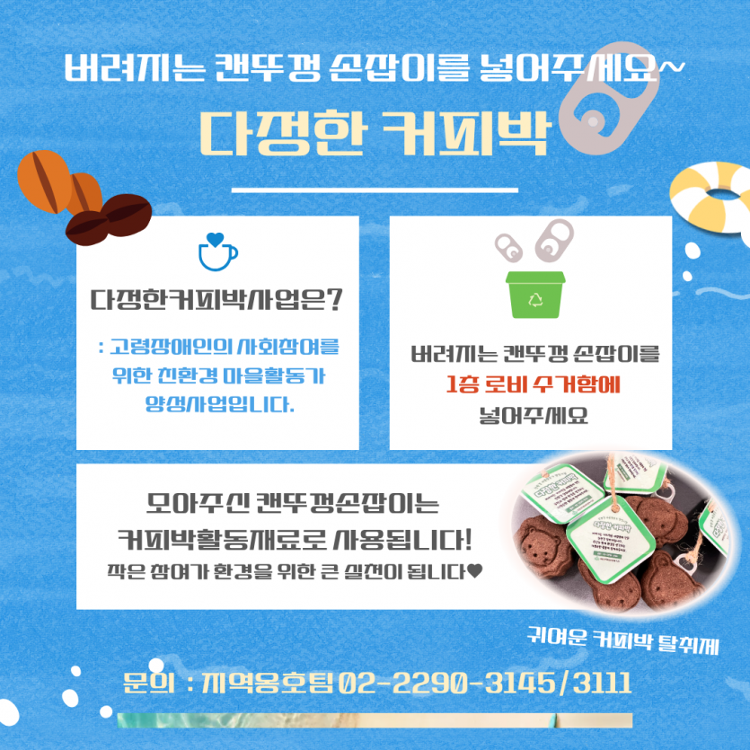 1780302096.1ffCznxIYXh5.png