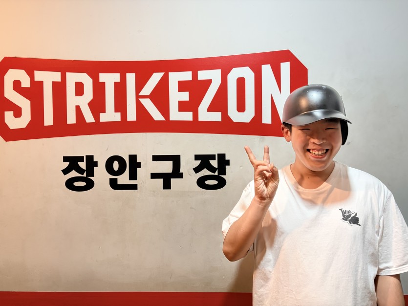 1781683933.09rRfRKUHvwxKakaoTalk_20260615_153359521_02.jpg