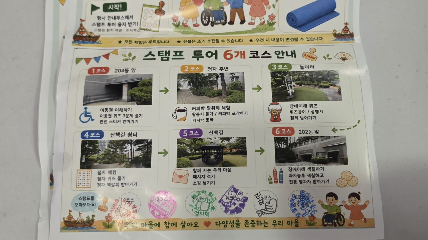 1782374175.99yEAOARPqBYimage.png
