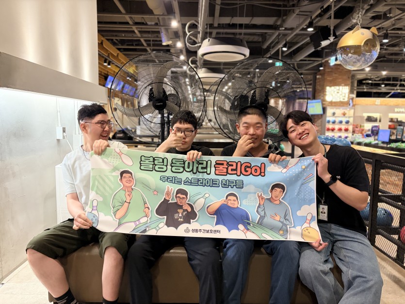 1782715924.94KAyxpjMgfgKakaoTalk_20260625_162046242_08.jpg