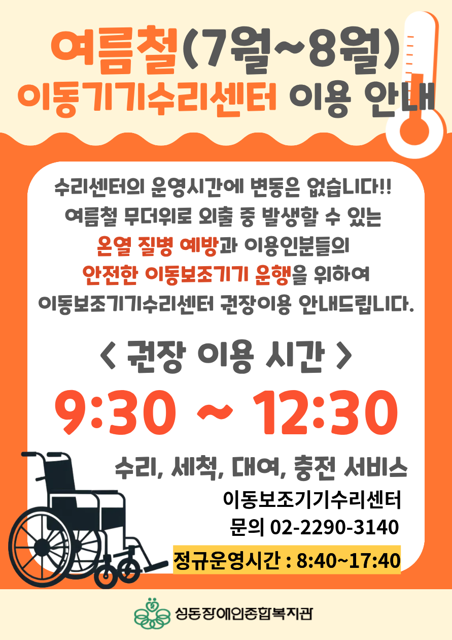1784527827.13gHCkWtcxPy - .png