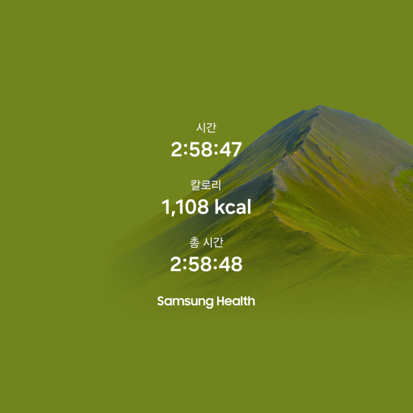 1783059323.43dutSHeUILnKakaoTalk_20260701_155415403_02.png