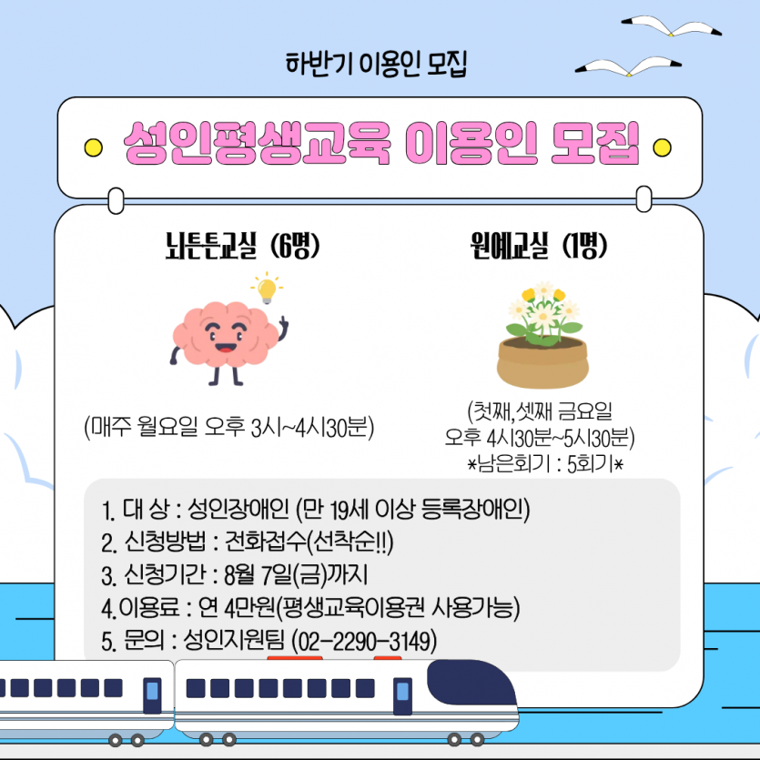 1785479807.39xWLXNtaaKU4.png