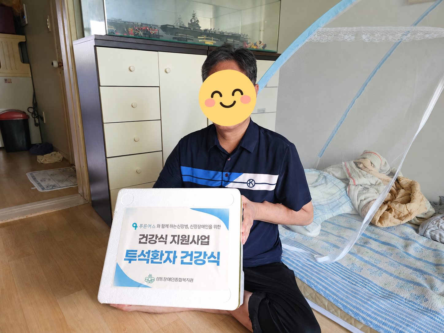 1790130144.11nbqbldGMNk  .png