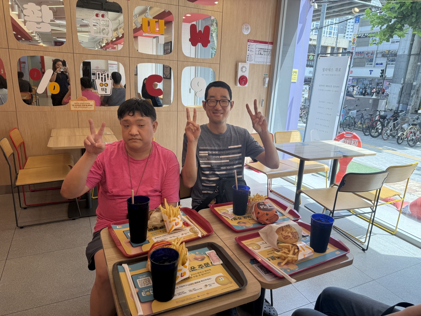 1790747546.66hlPfamYccYKakaoTalk_20260714_103654316_10.jpg