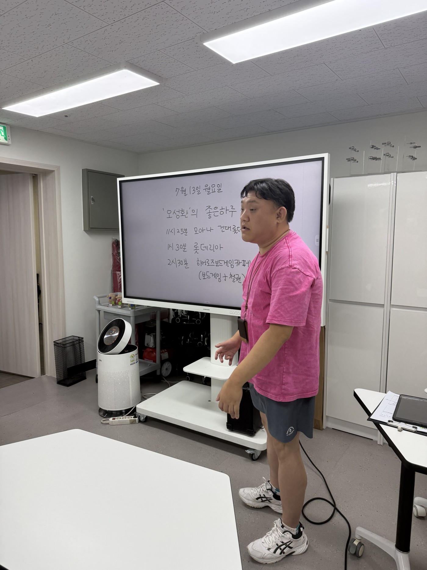 1790747589.27SAleafQgnuKakaoTalk_20260715_093012432.jpg