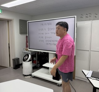 1790747589.27SAleafQgnuKakaoTalk_20260715_093012432.jpg