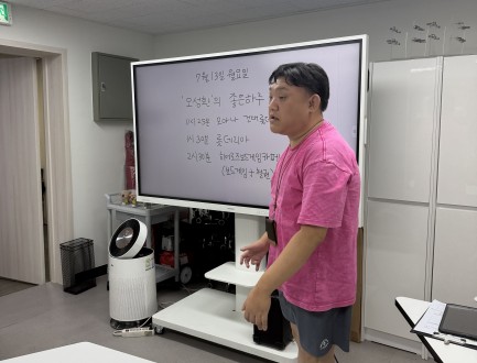1790747589.27SAleafQgnuKakaoTalk_20260715_093012432.jpg