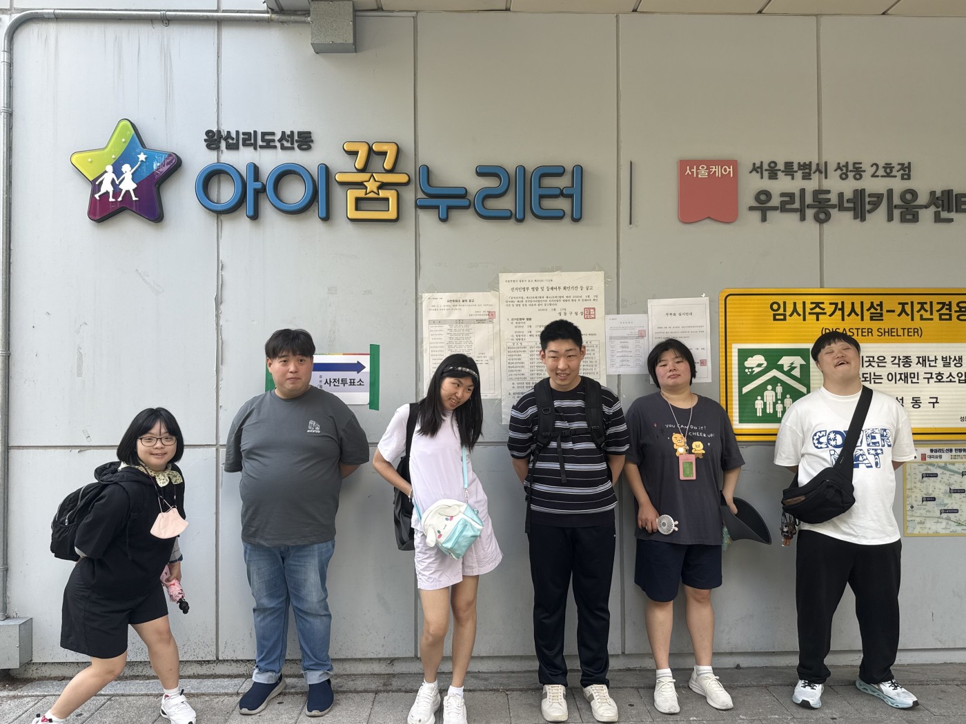 1790756585.19RUBLOwyXokKakaoTalk_20260909_095607908_11.jpg