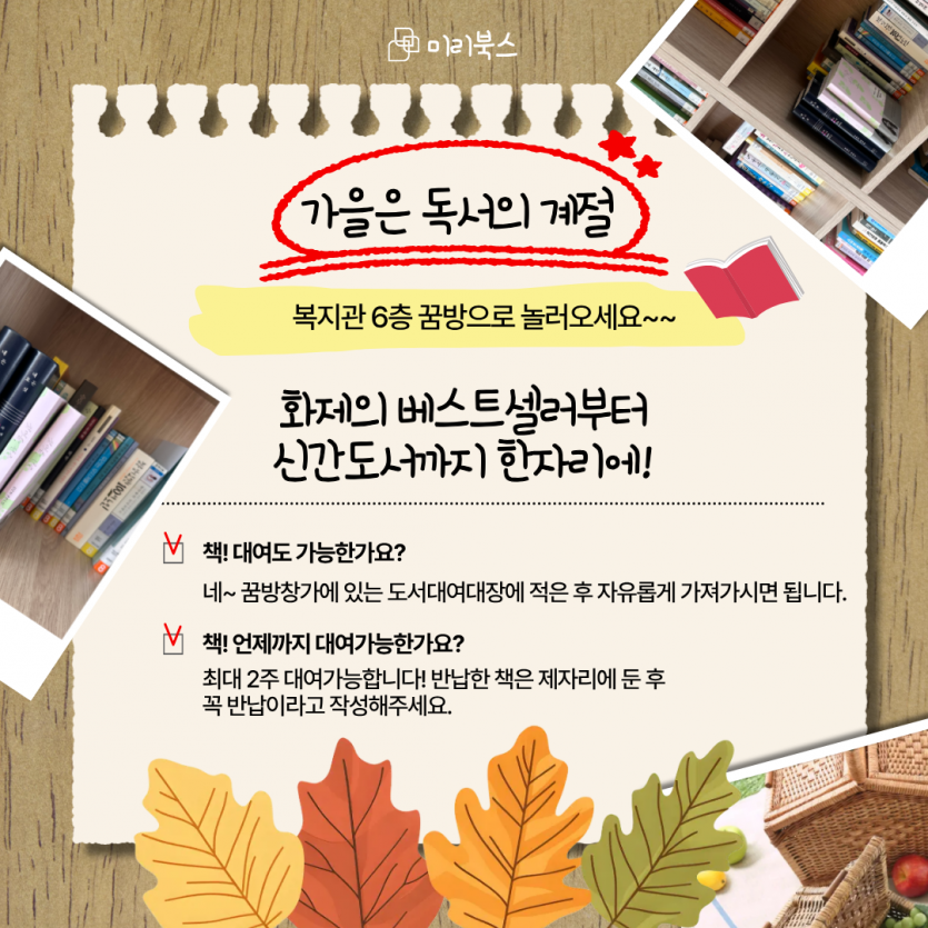 1790838860.71hIFSaViegh4.png