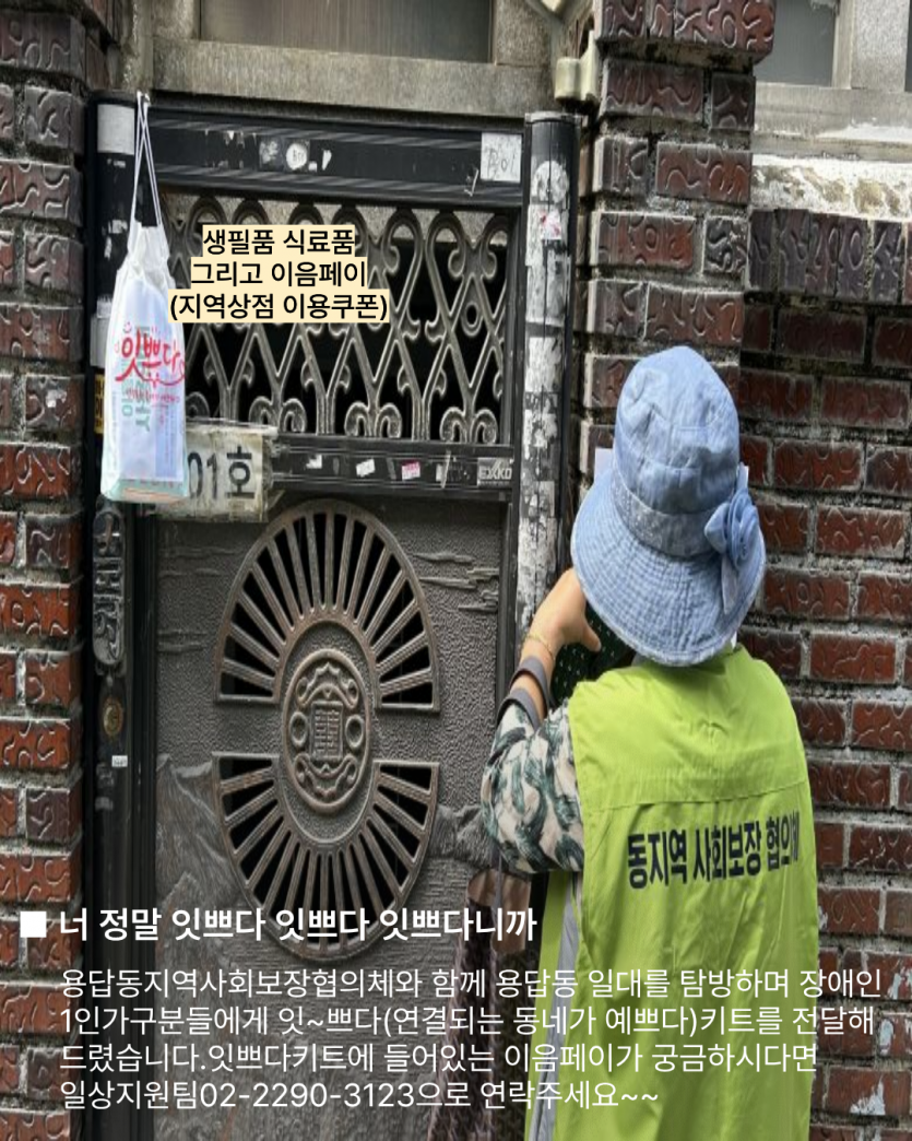 1791943533.55fQXBZUSQLm4.png