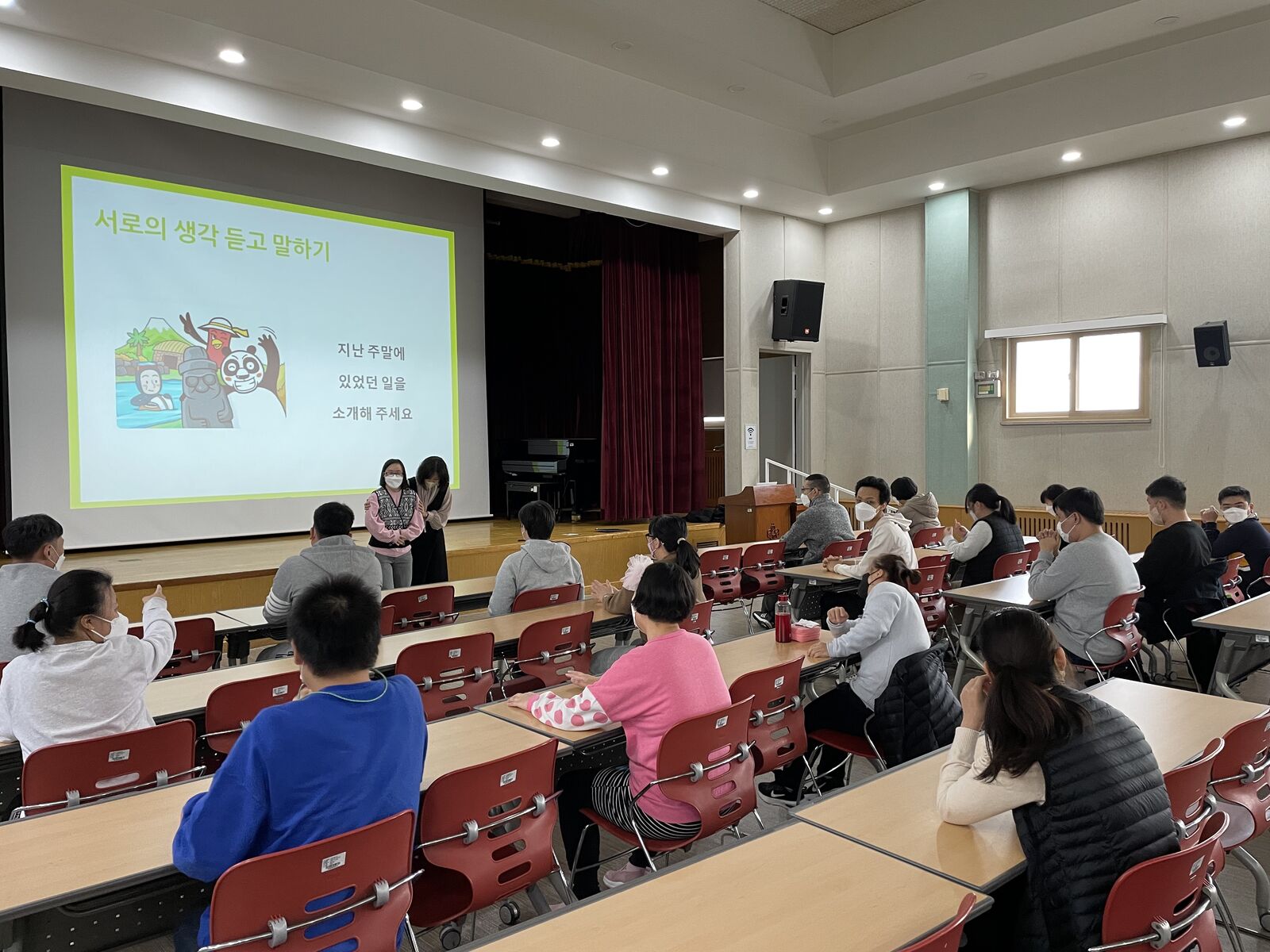 인권교육 및 cs기초교육(11.14)