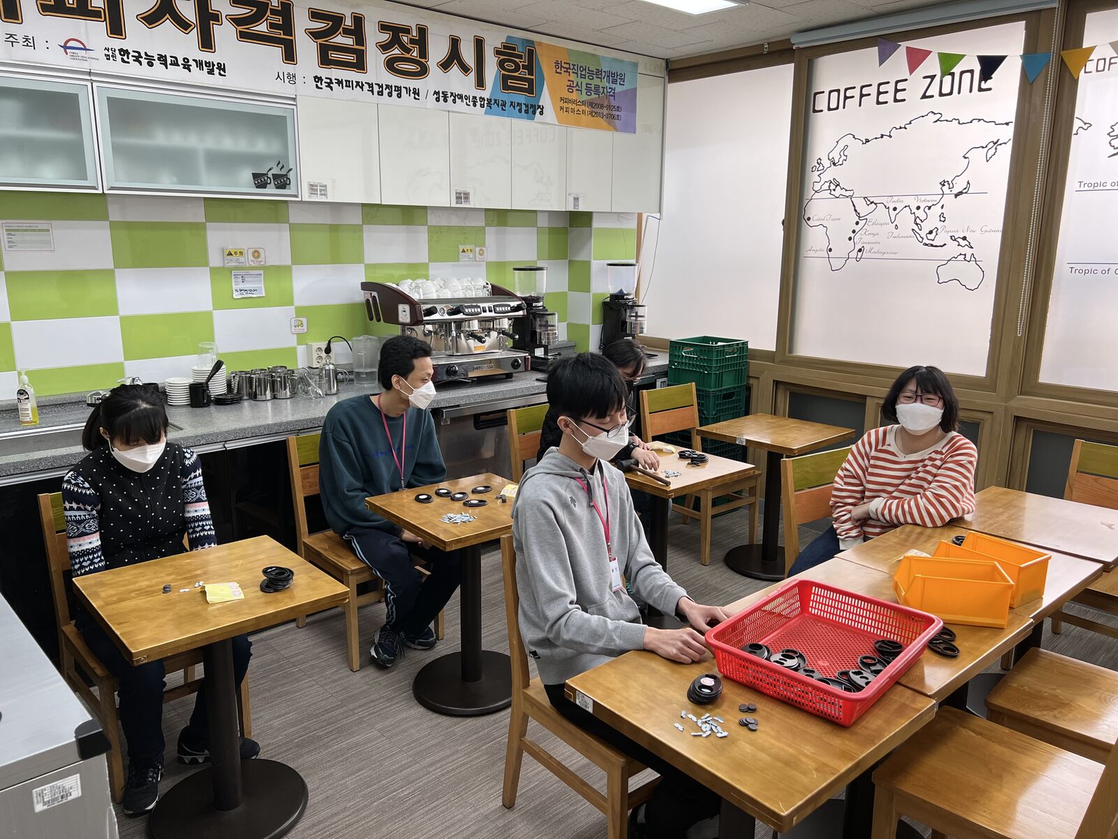 기능향상훈련 1회기 (02.15)