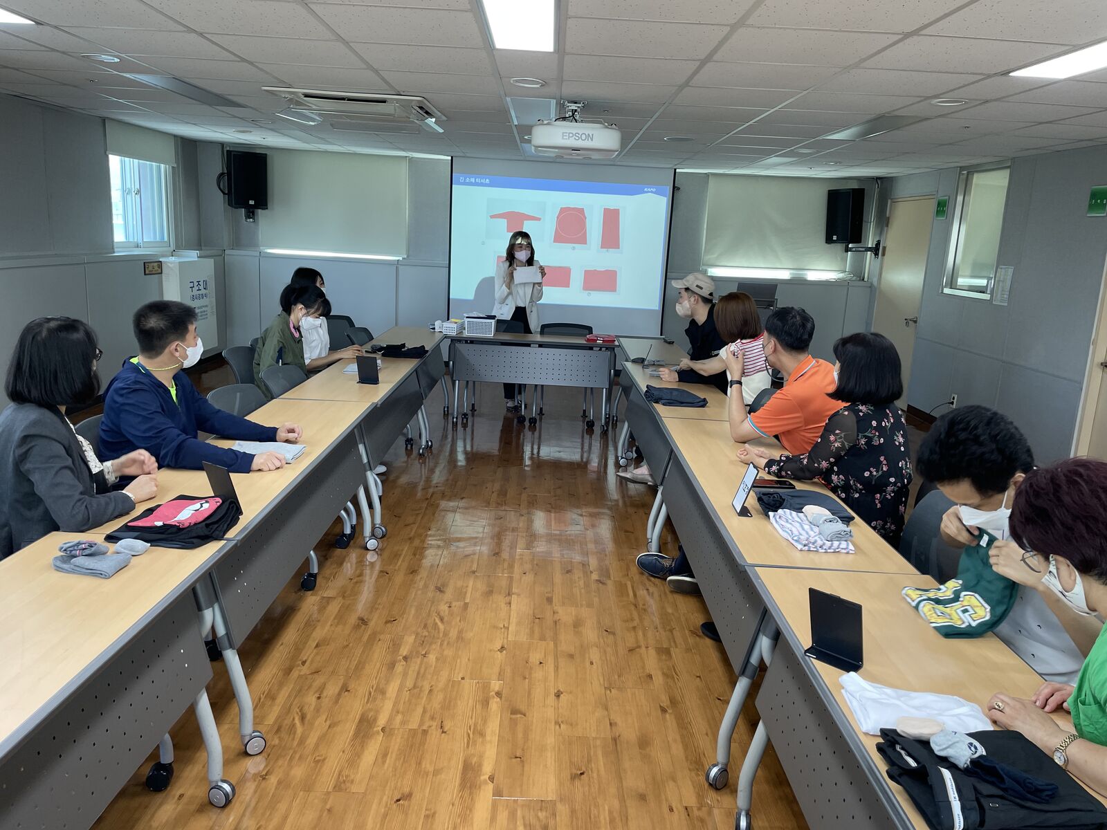 정리수납 프로그램 진행(09.22)