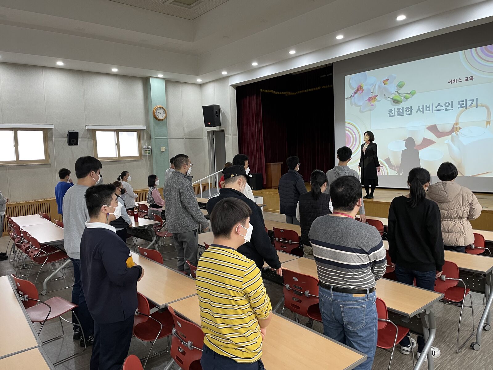 인권교육 및 cs기초교육(11.14)
