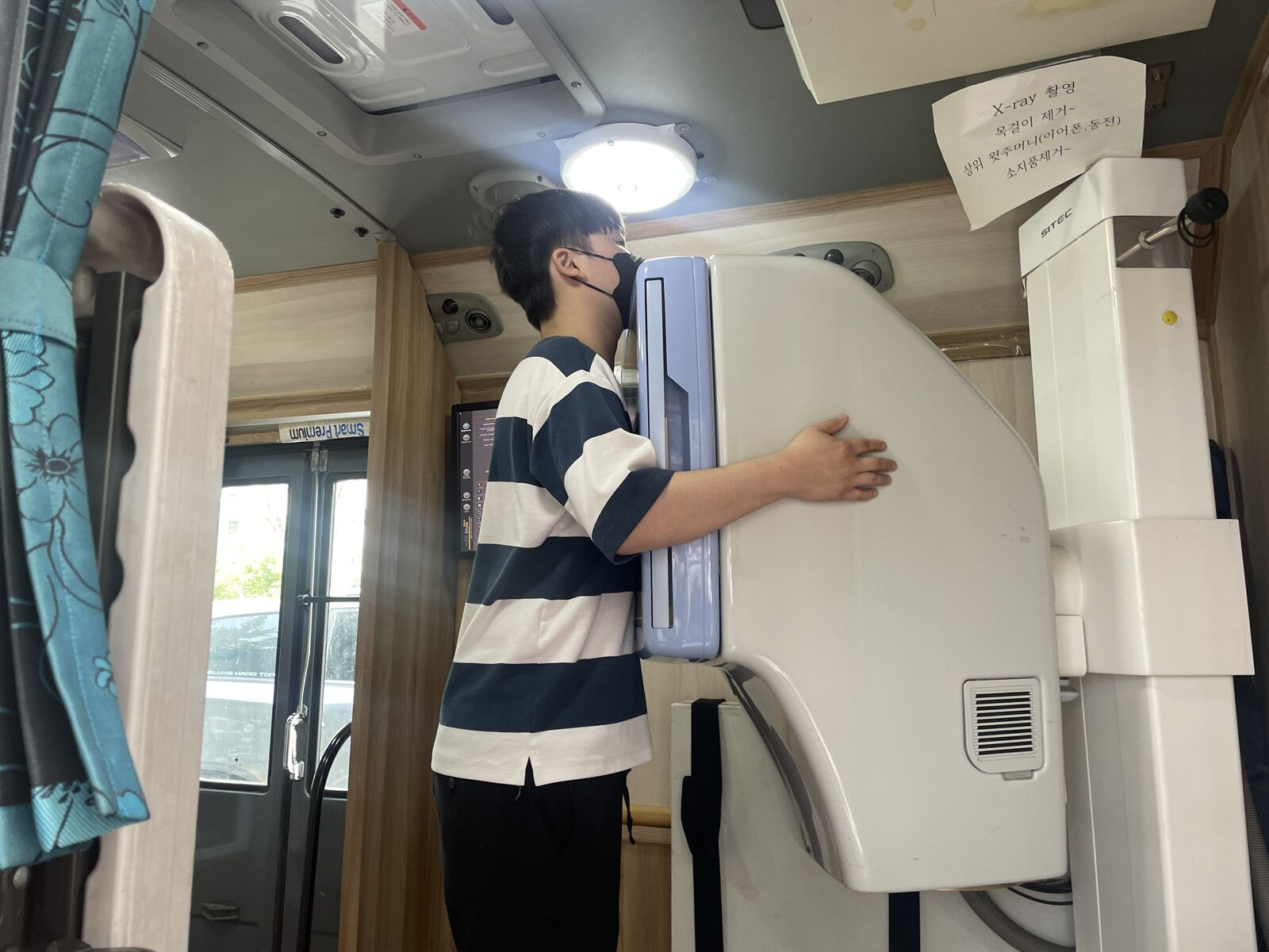 이용인 결핵검진[07.11]