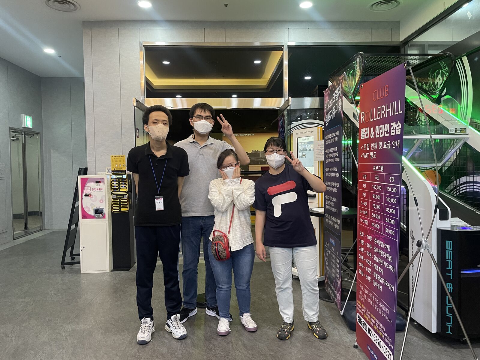 문화동아리 진행(09.15)