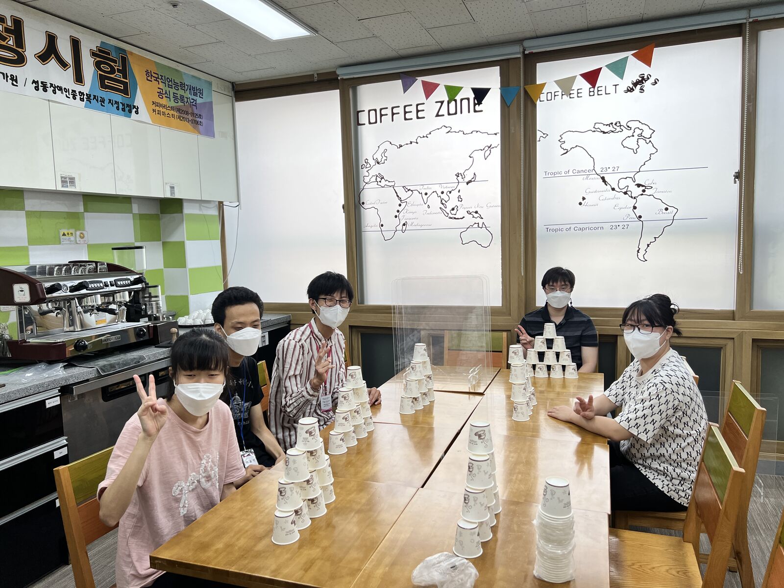 기능향상훈련 4회기 (09.01)