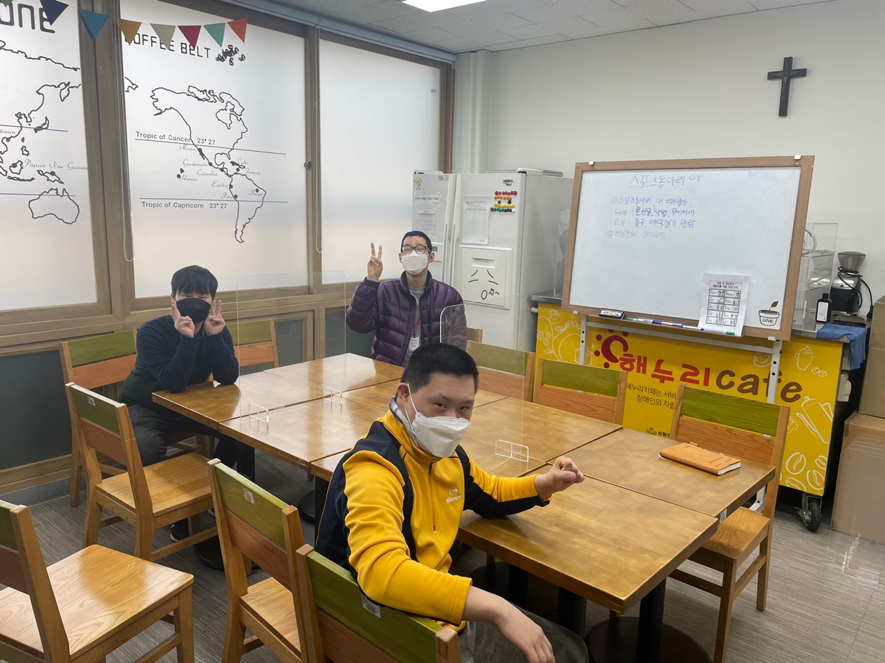 2022년 스포츠동아리 OT