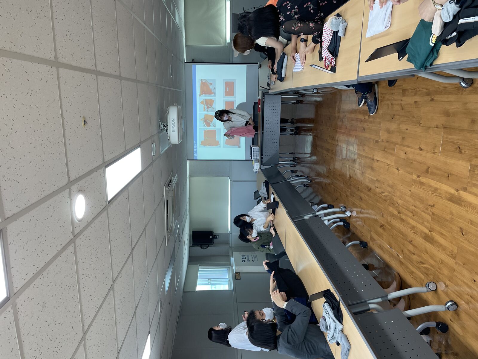 정리수납 프로그램 진행(09.22)