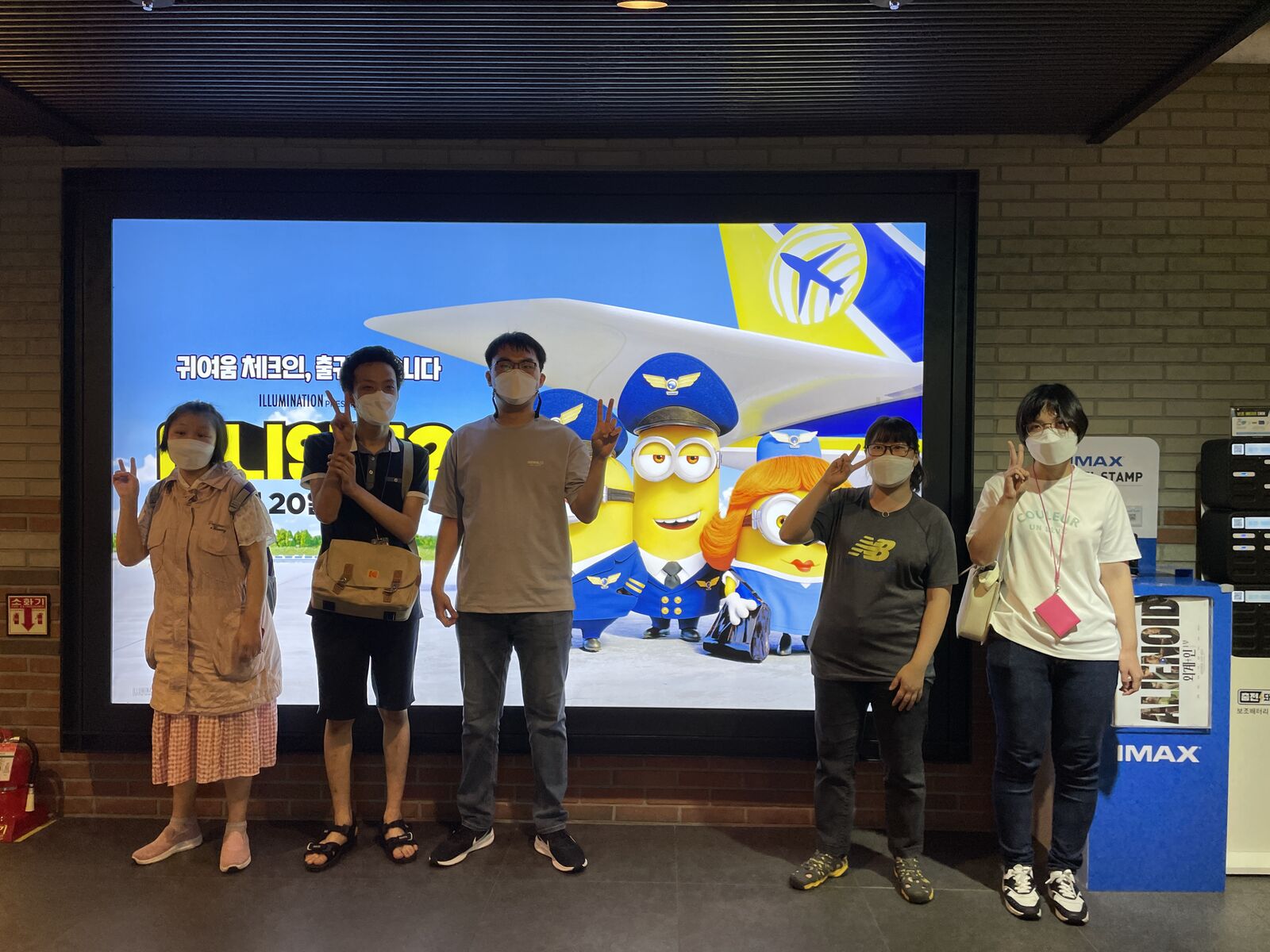 문화동아리(07.26)