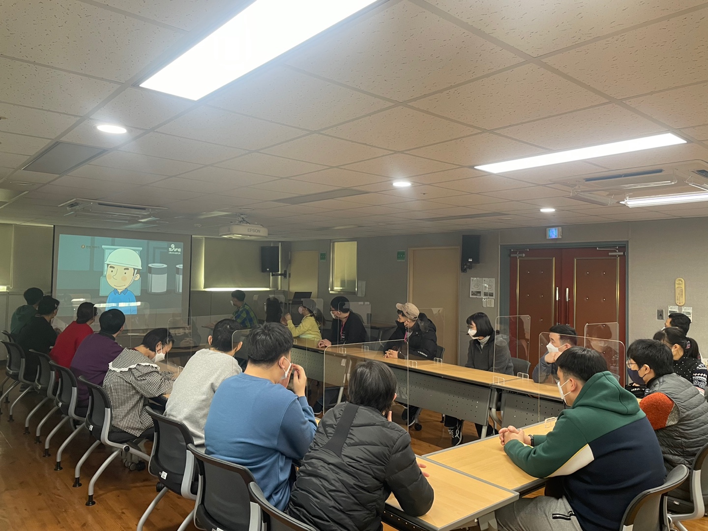 산업안전교육 1회기 (02.10)