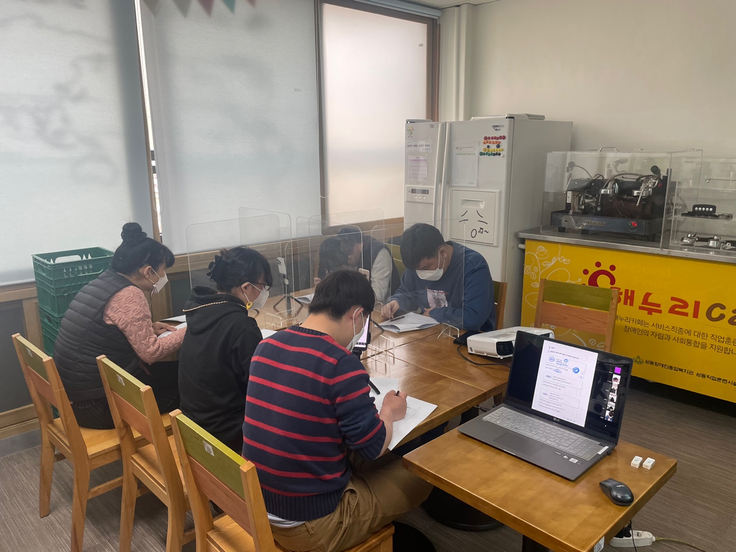 표현능력향상 1회기 (03.04)
