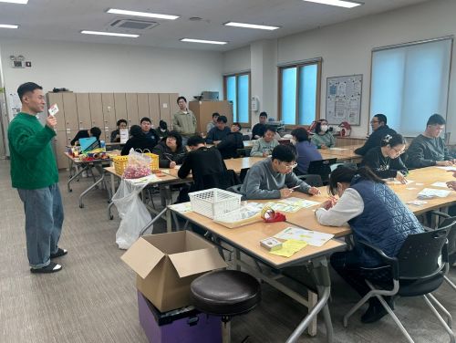 직업생활프로그램(1. 2.)