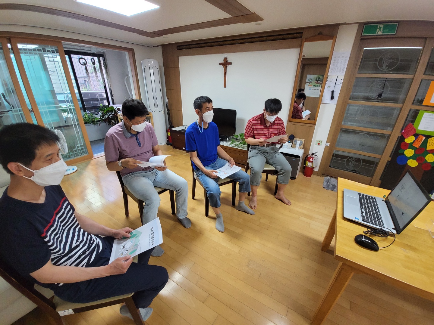 이용인 온라인 환경교육