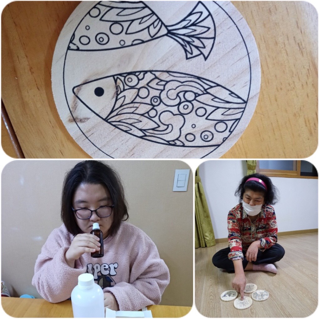 문화공예
