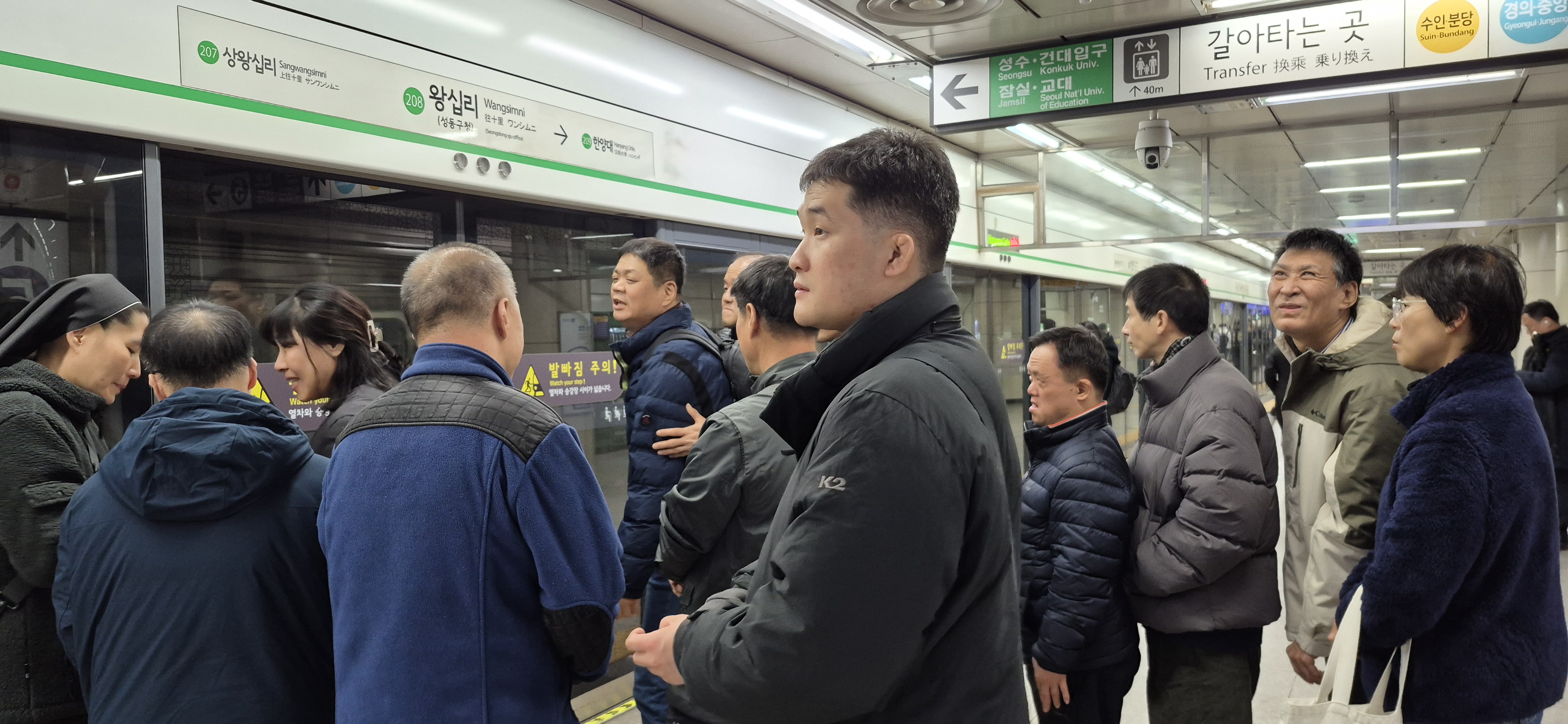 2025년 이용인 송년회 및 쿠자 써커스 공연 관람