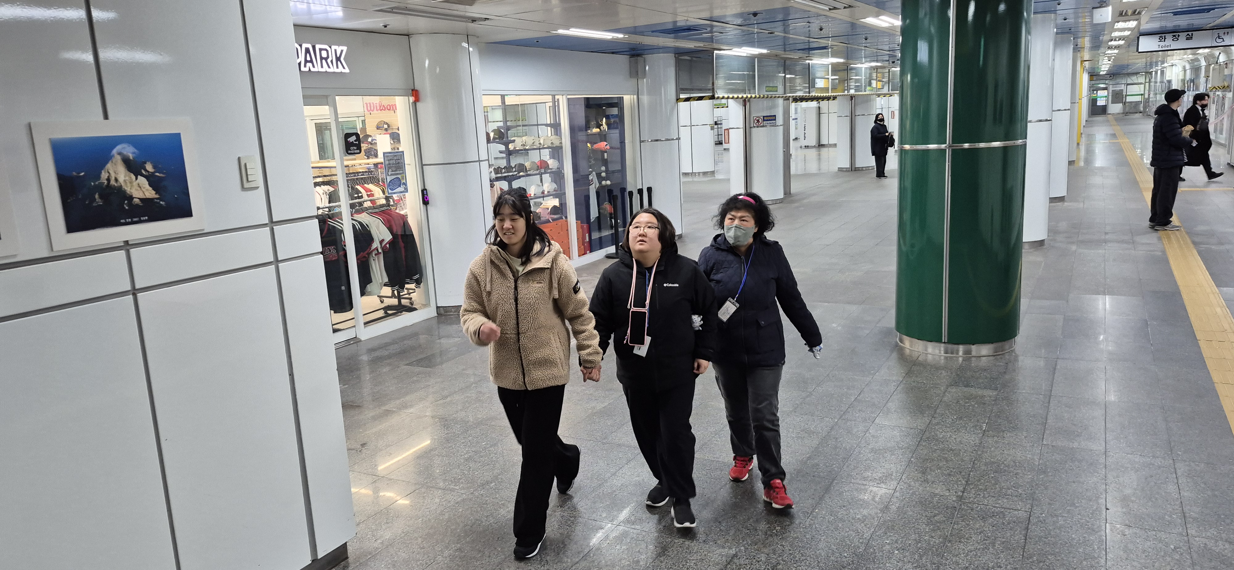 2025년 이용인 송년회 및 쿠자 써커스 공연 관람