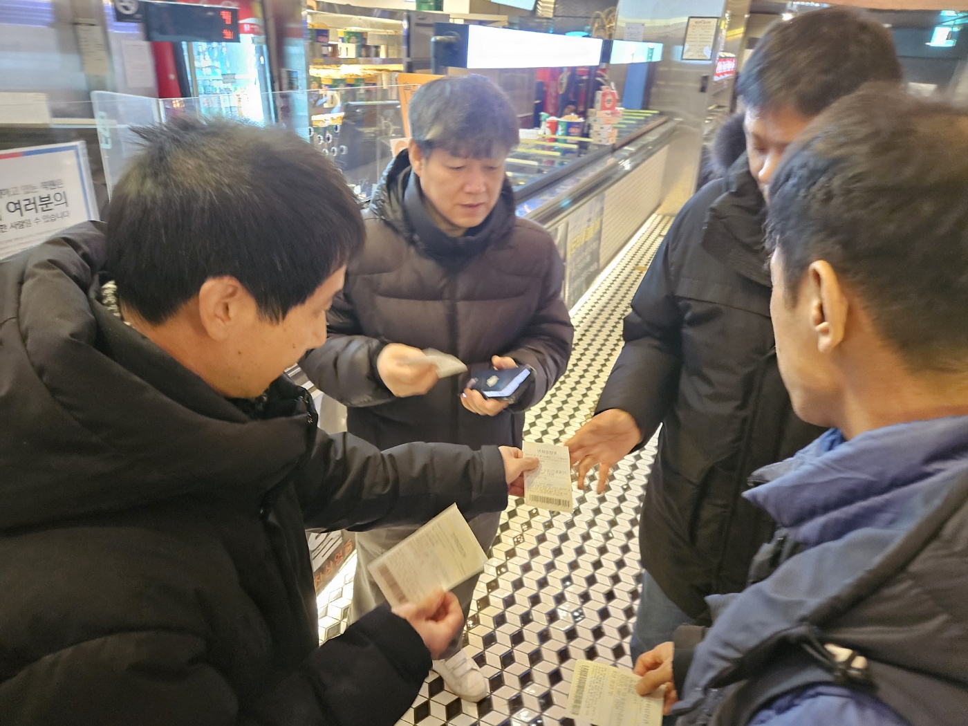 동아리활동