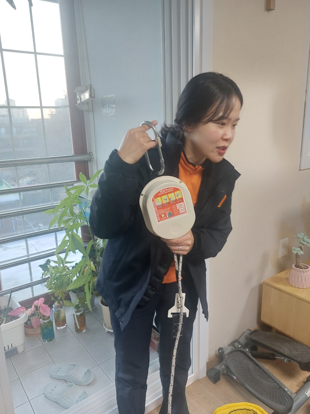 소방교육