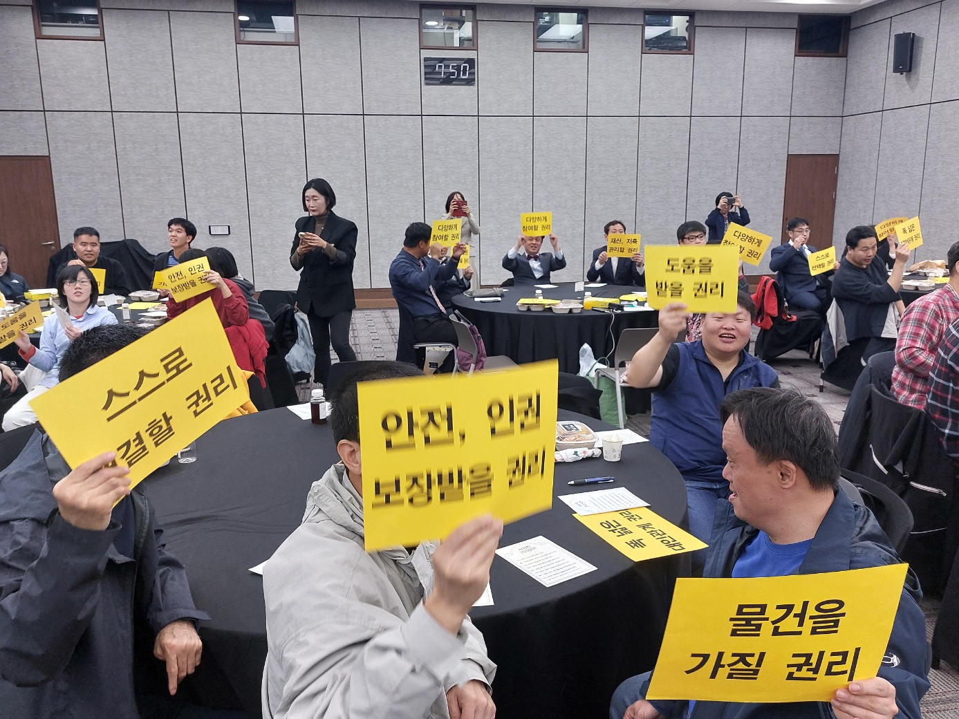 19회 열린그룹홈 참여