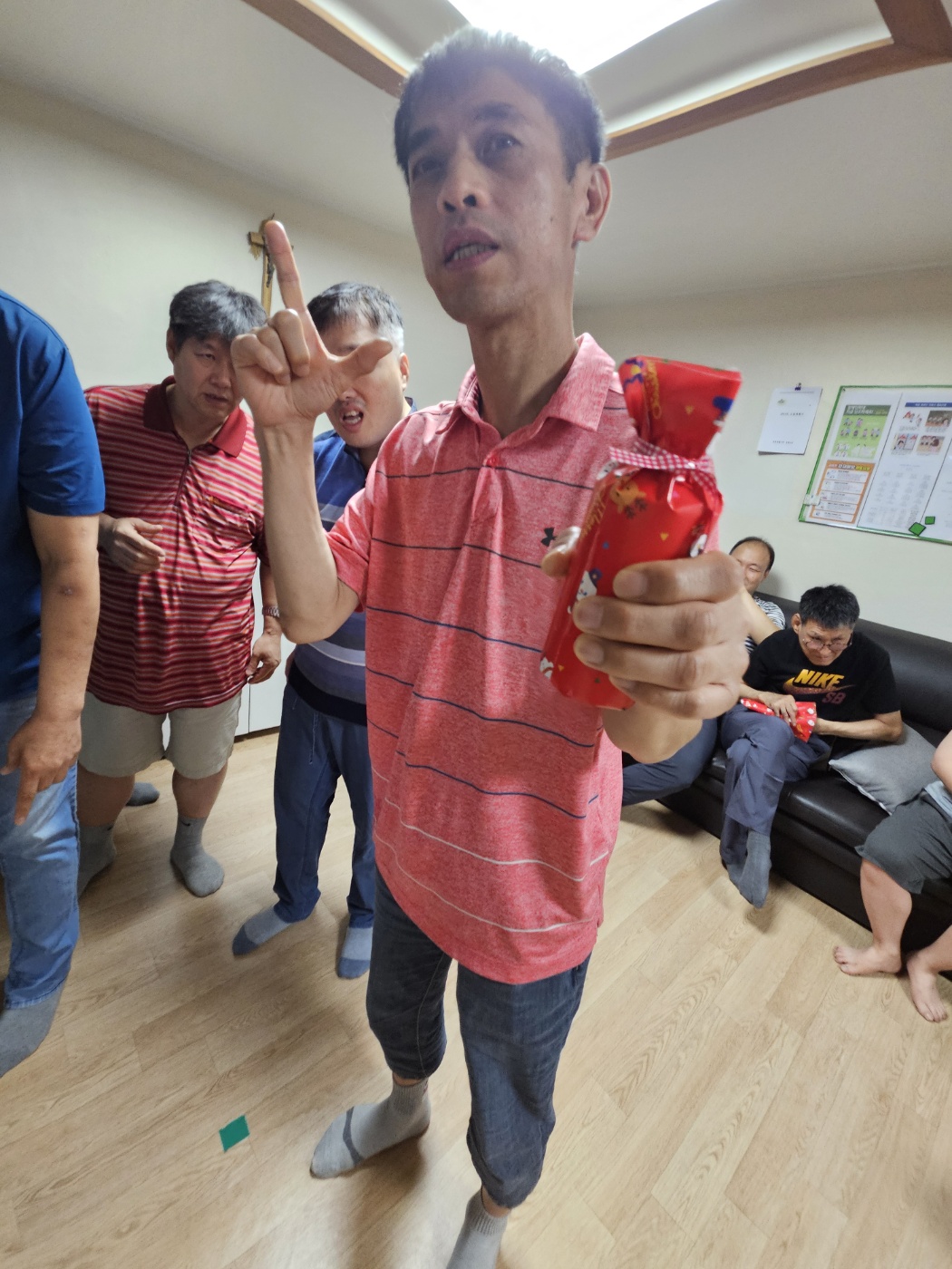 명절행사